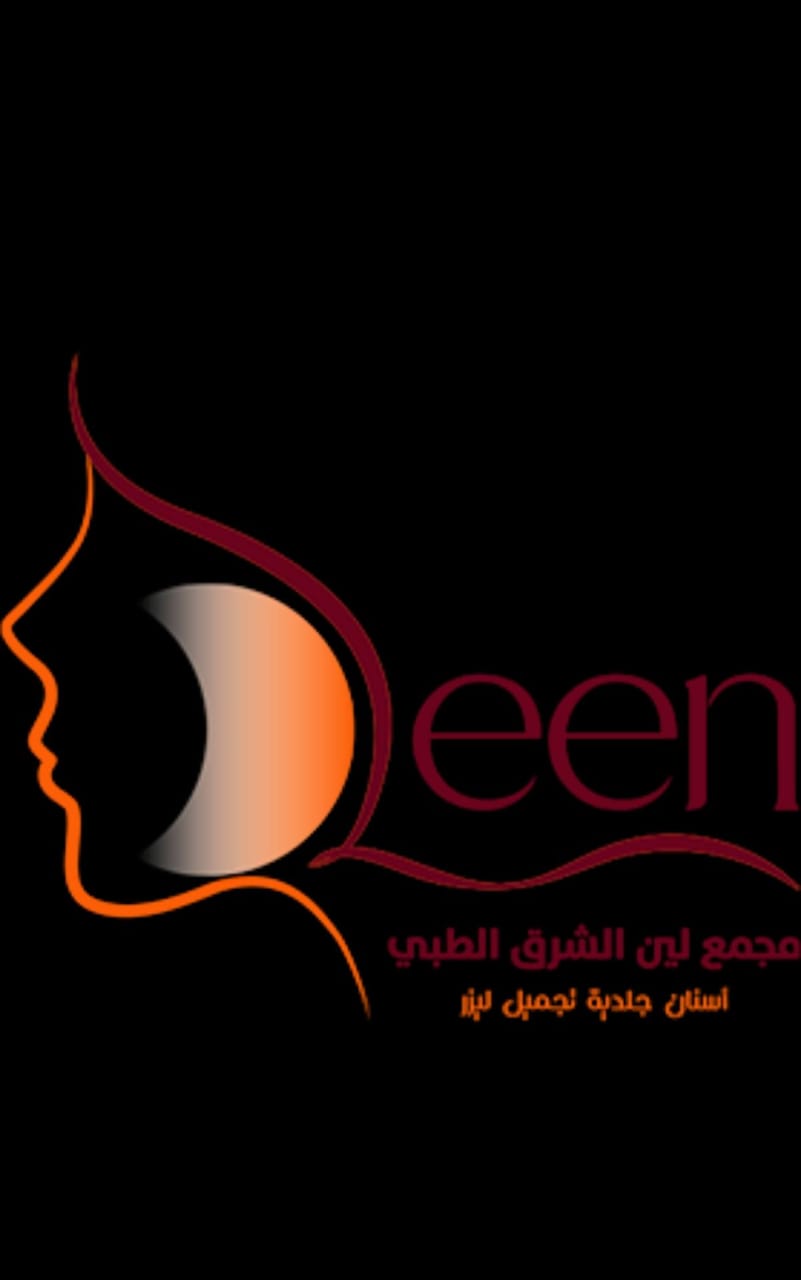 خلود سلطان جاب الله
