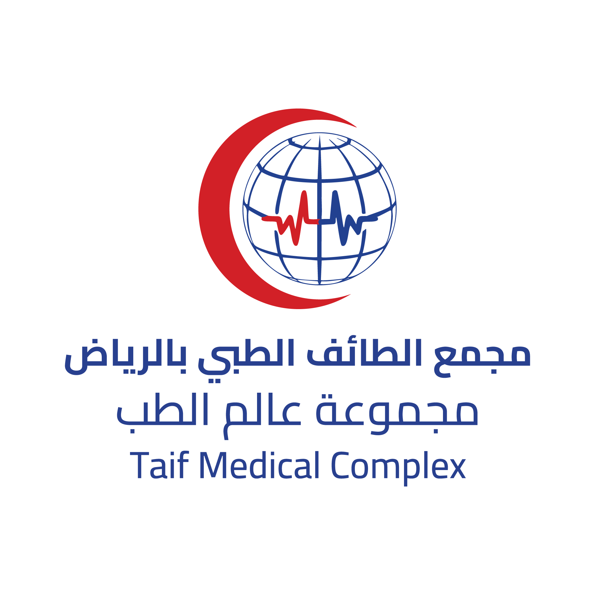مجمع الطائف الطبي