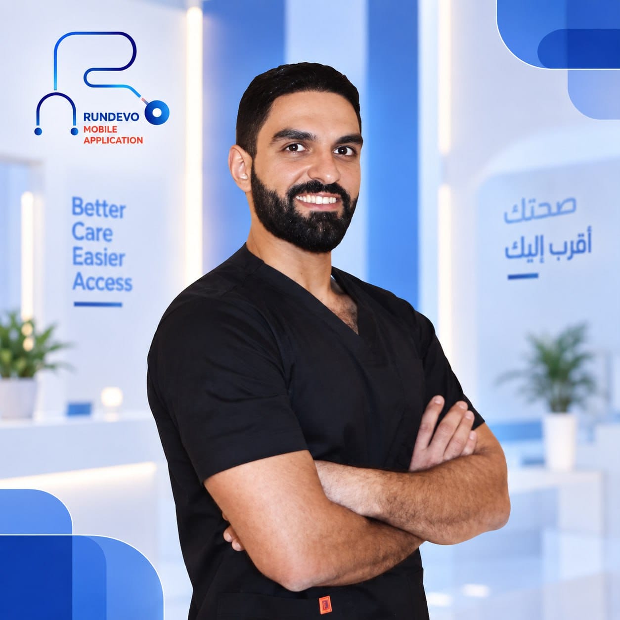 سعود الحبيب