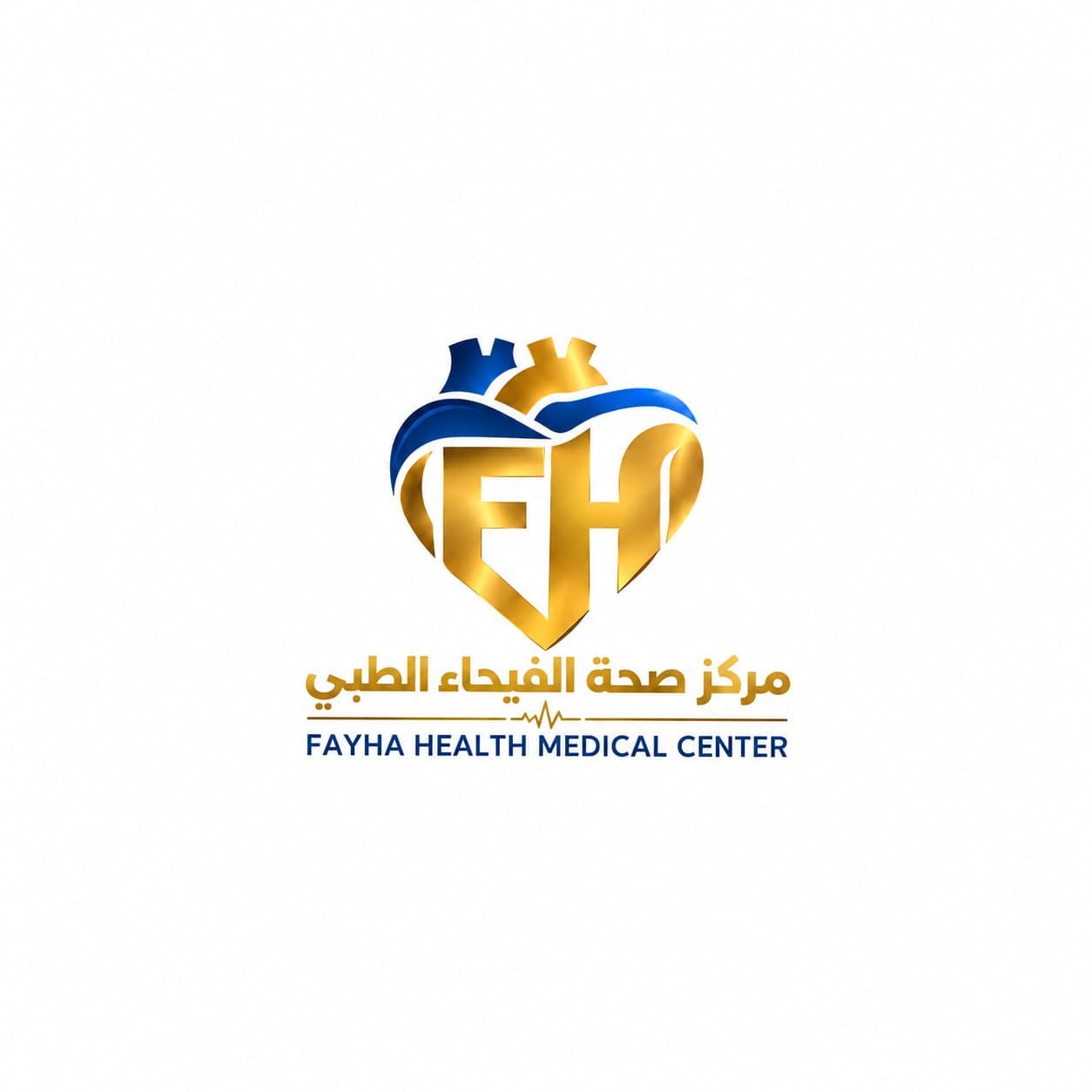 مركز الفيحاء الصحي الطبي