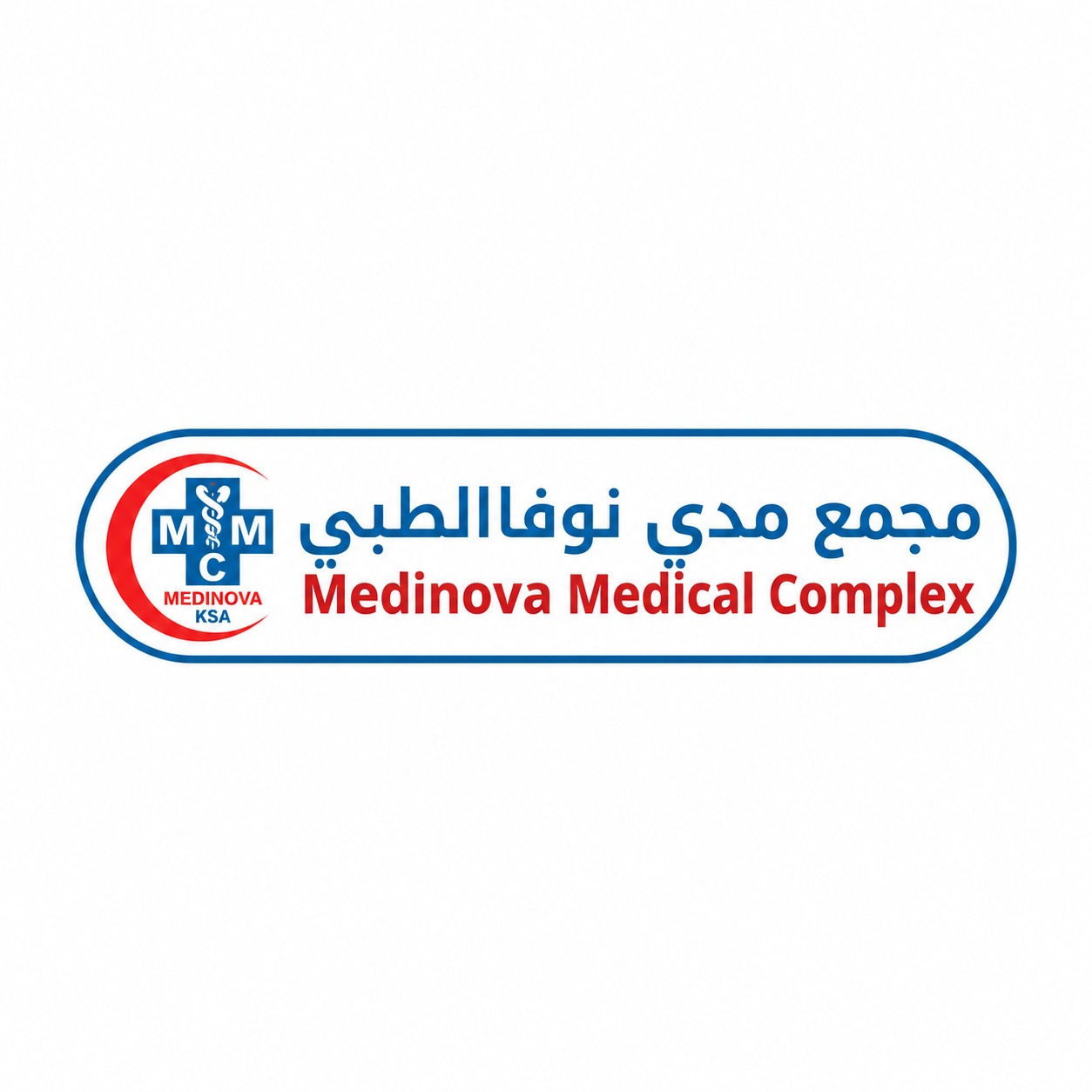 مجمع مدي نوفا الطبي
